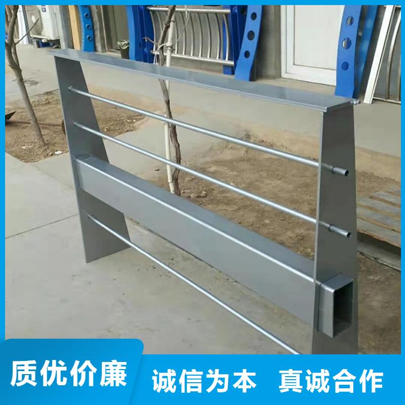 莲池区不锈钢复合管护栏实力厂家
