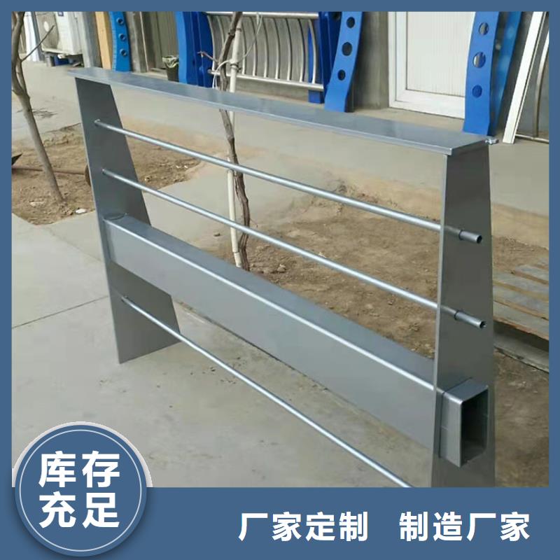 防撞河道护栏实力厂家