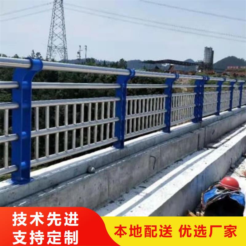 防撞护栏一站式定制厂家