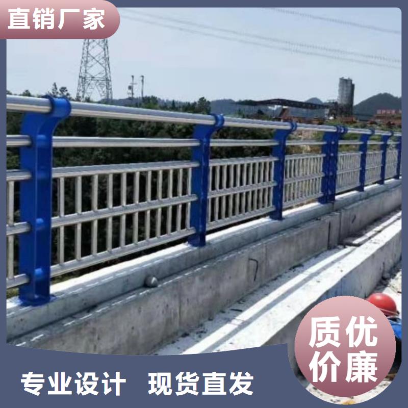 滦南县不锈钢复合管护栏实力厂家