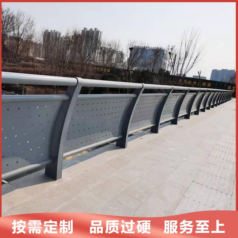 304防撞栏杆多少钱一米