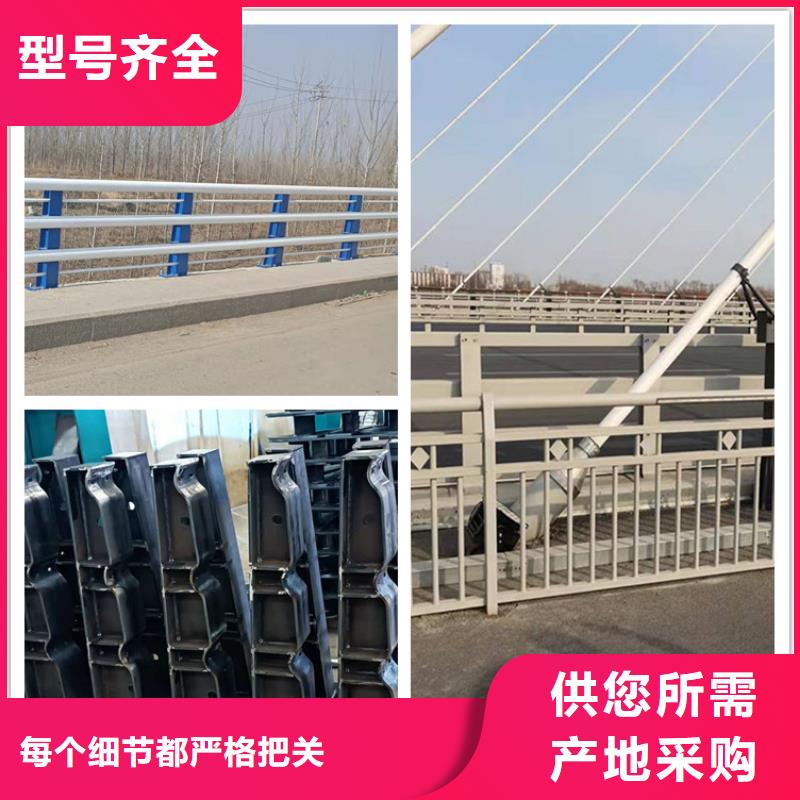 LED灯光护栏哪里有卖的
