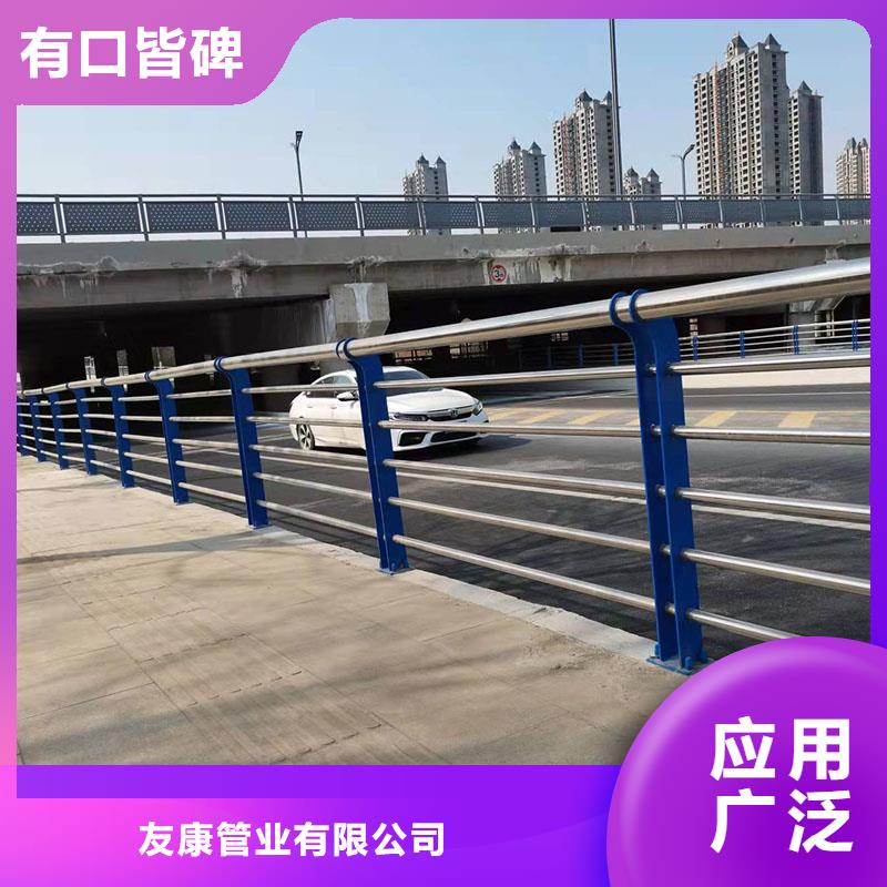 生产灯光护栏的生产厂家
