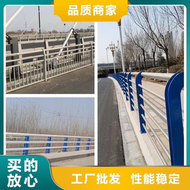 港区不锈钢复合管护栏交货周期短