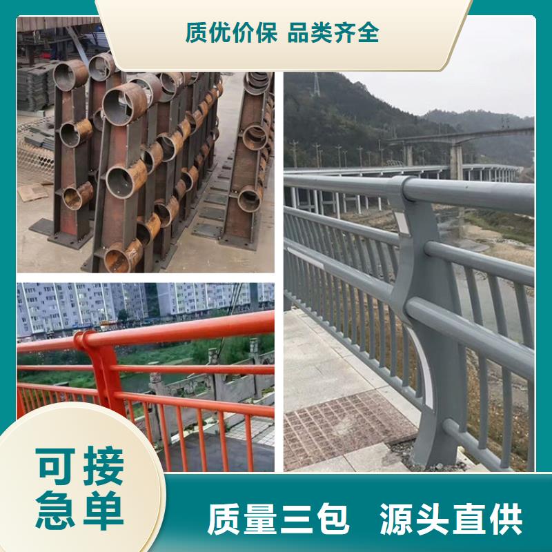 自治区道路护栏可上门施工