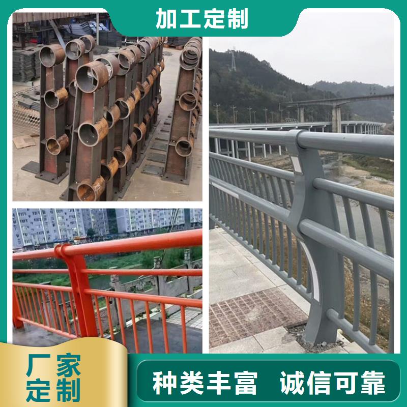 桥梁护栏防撞工艺精良