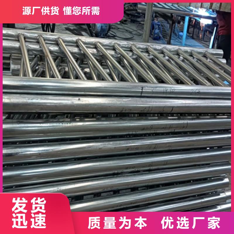 宣化区景观护栏实力大厂
