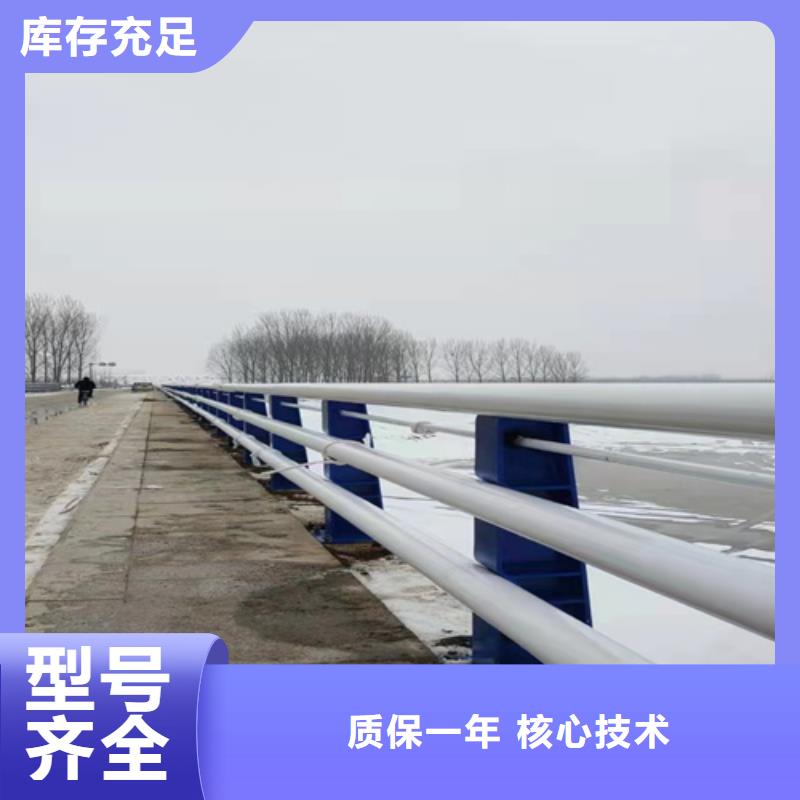 供应桥梁护栏【无中间商】