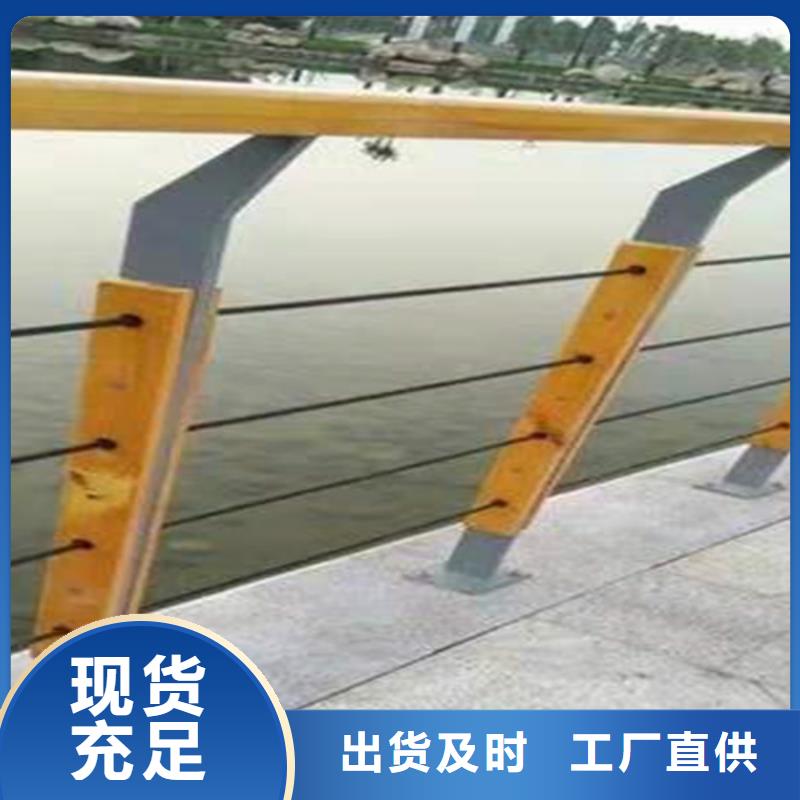 新兴县景观护栏规格齐全