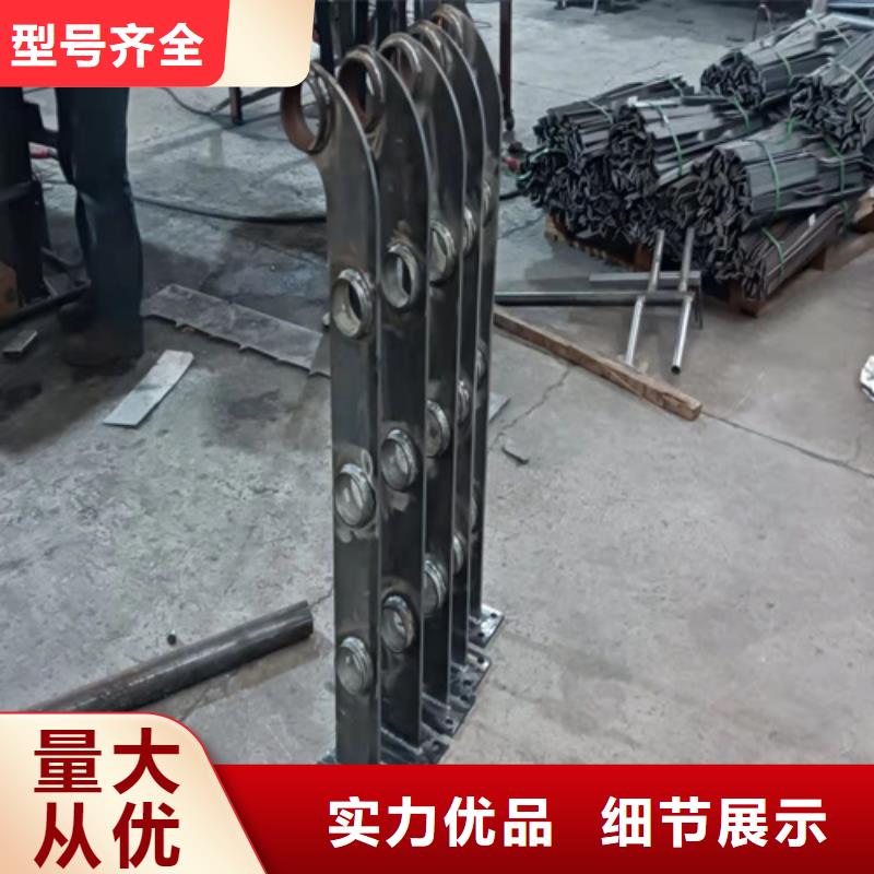 201材质河道防撞护栏完善的生产设备