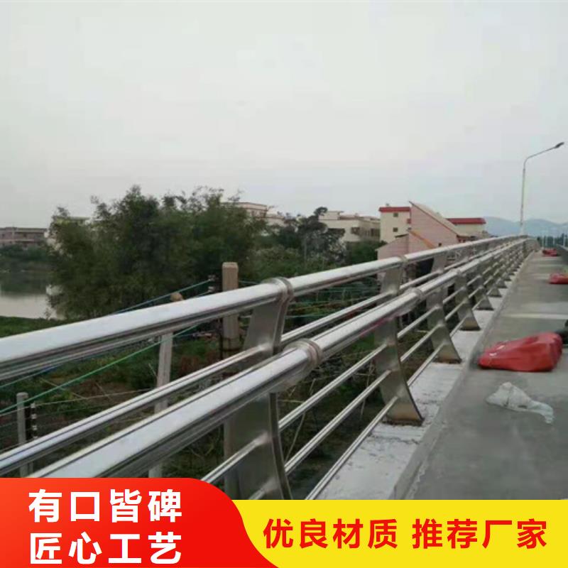 雄县桥梁护栏厂家