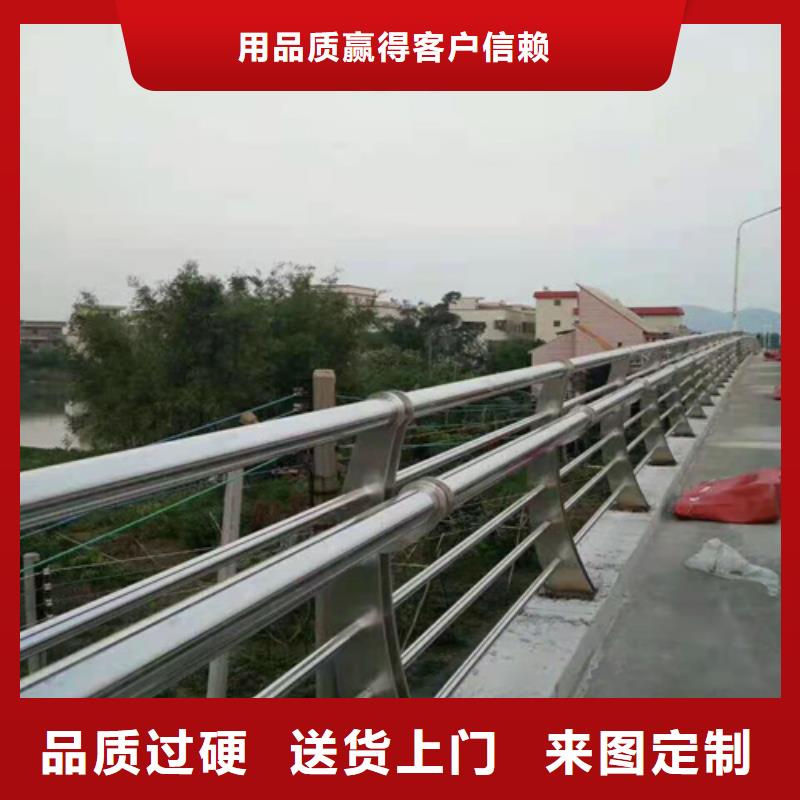 东方市灯光护栏免费定制