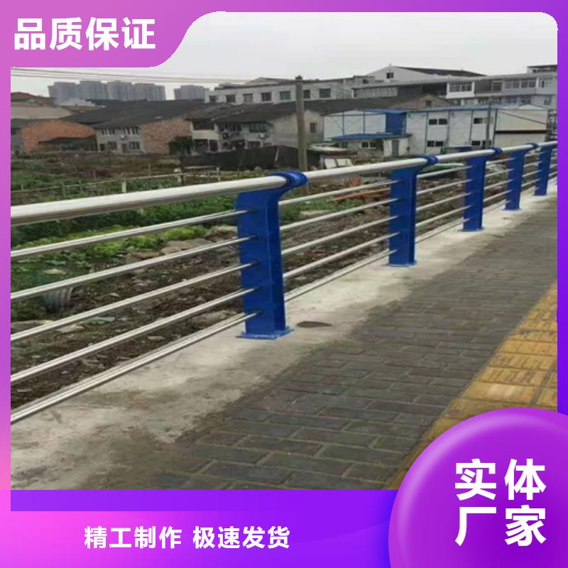 景观护栏-景观护栏专业厂家