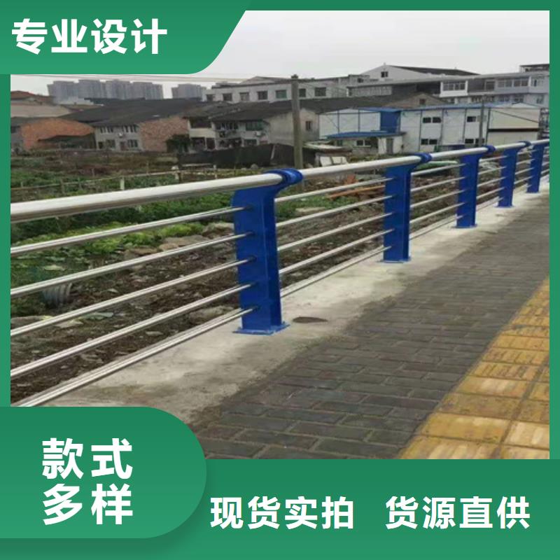 下陆区湖边防撞护栏设计生产安装一条龙服务