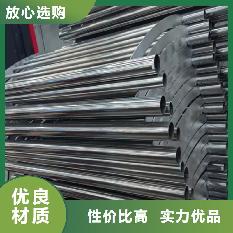 不锈钢复合管护栏价格公道