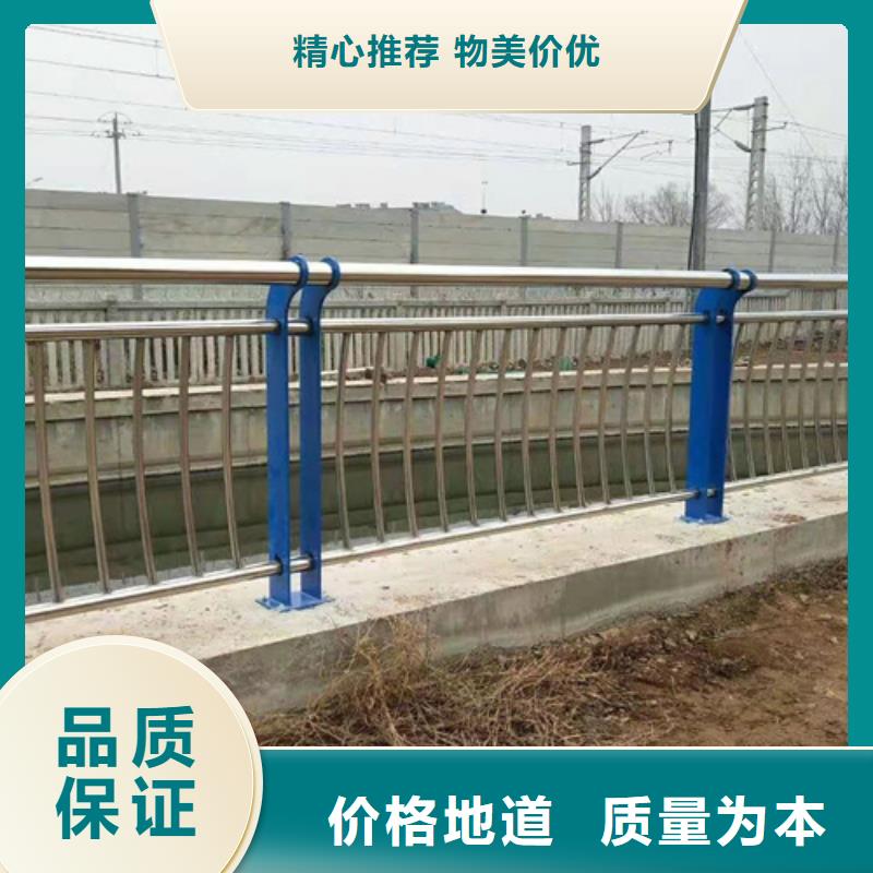 古冶区防撞护栏按需定制