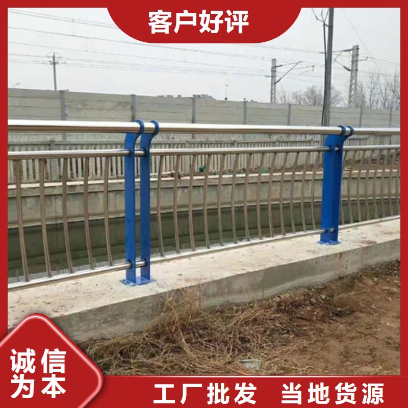 护栏景观护栏诚信经营质量保证