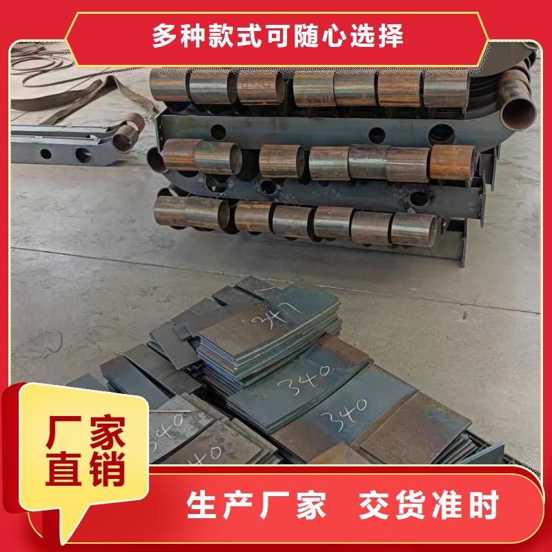 不锈钢管护栏防撞这是他家生产的防撞护栏