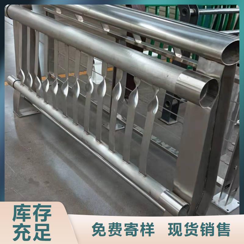 不锈钢护栏选友康