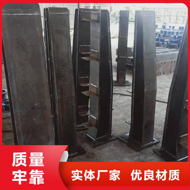 景观护栏可上门施工