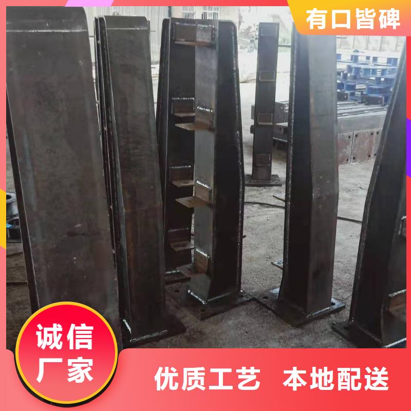 公路防撞护栏量大优惠