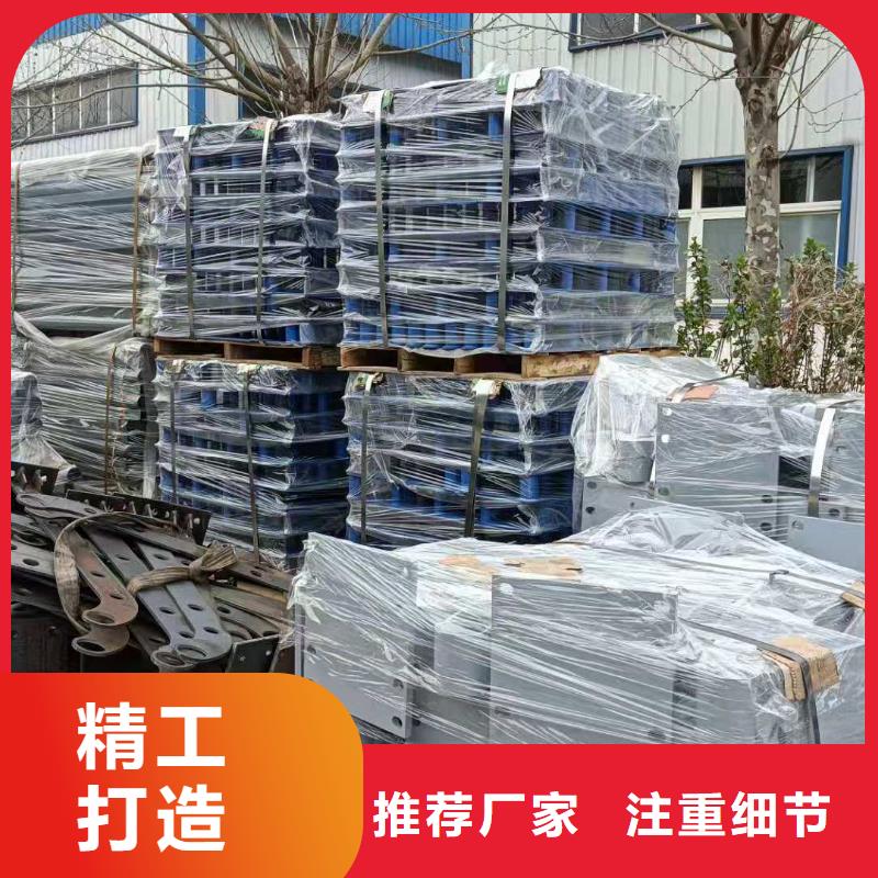 钢城区防撞护栏选对厂家钱更省心