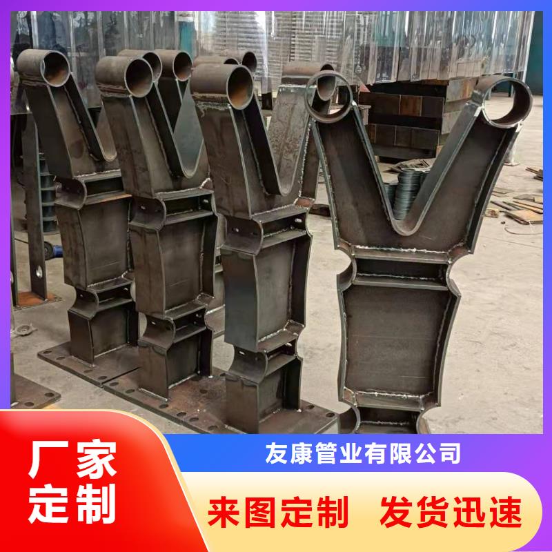 道路景观栏杆大量现货供应
