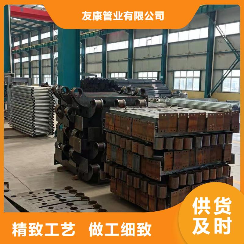 护栏_防撞桥梁护栏厂经久耐用