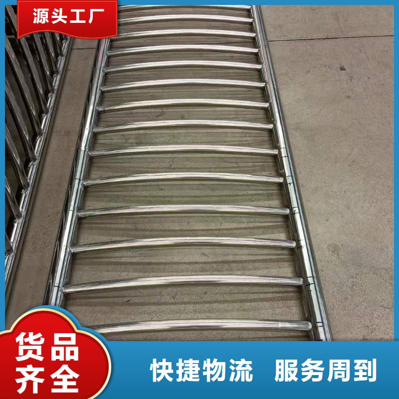 道路护栏厂家批发生产