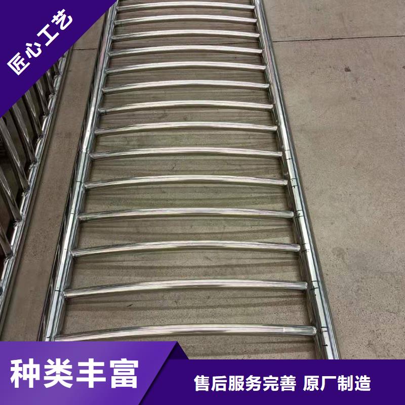 不锈钢护栏选友康
