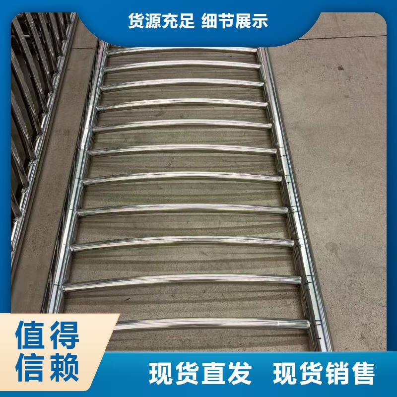 下陆区湖边防撞护栏设计生产安装一条龙服务