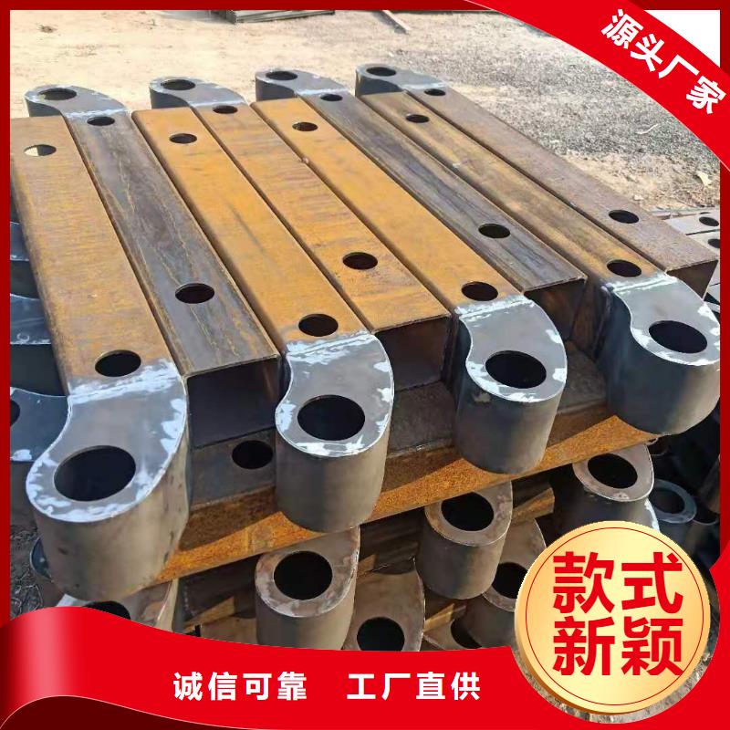 碳素钢不锈钢复合管护栏使用寿命长