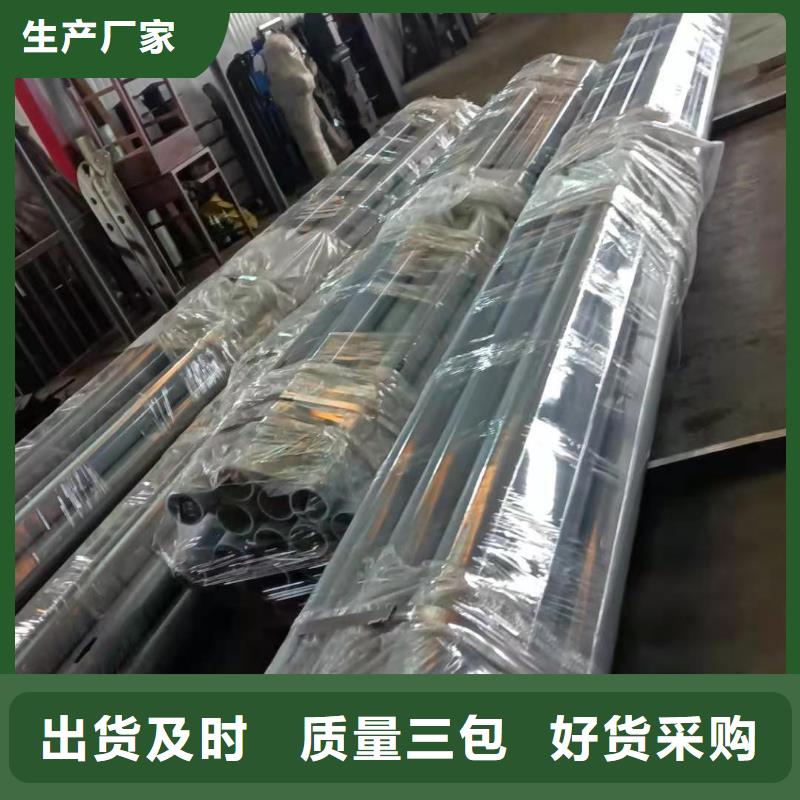 桥梁护栏价格