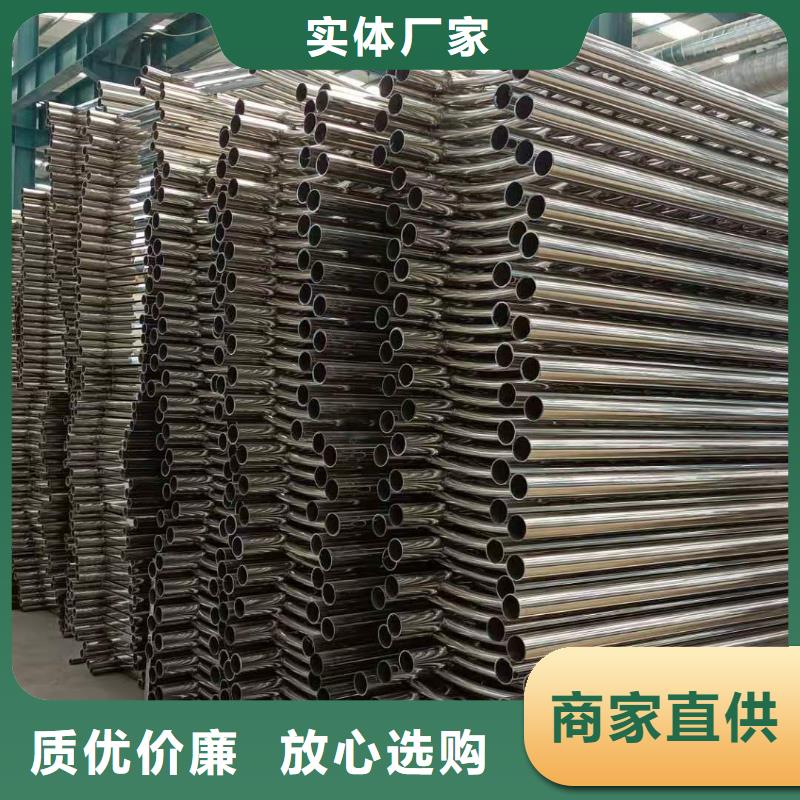 不锈钢护栏按需定制
