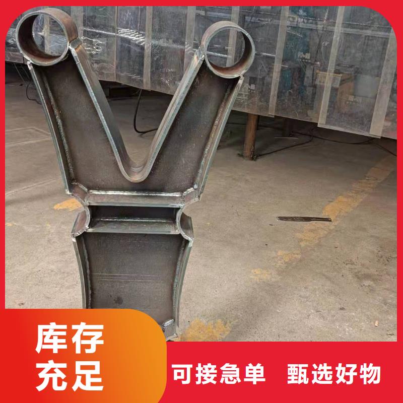 维吾尔自治区河道景观护栏厂家联系方式
