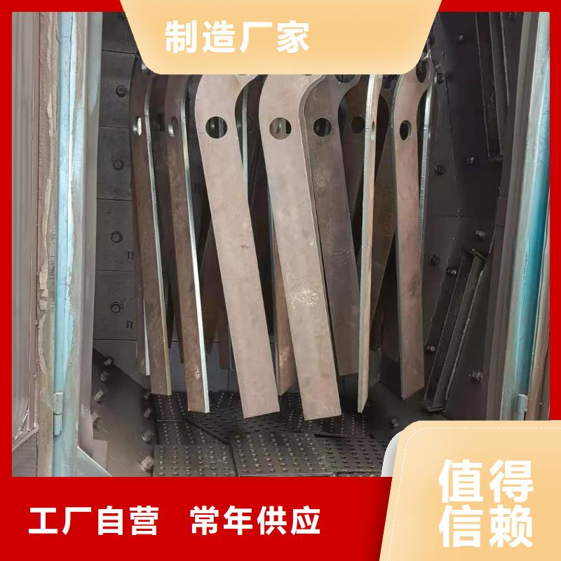 护栏道路隔离栏设计合理