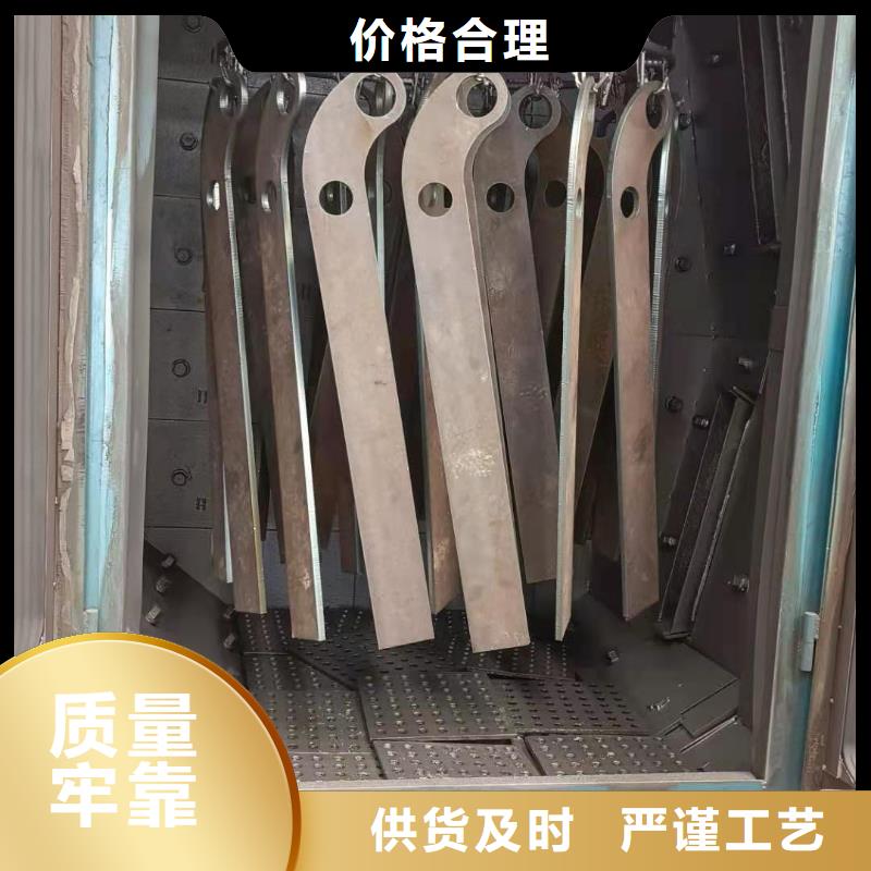 人行道栏杆支持在线选购实时询价