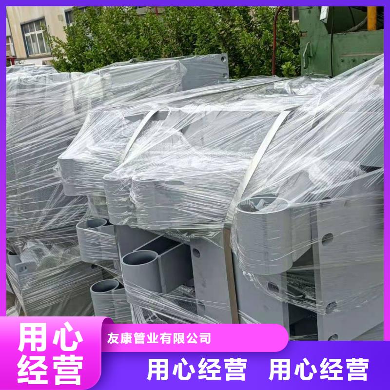 人行道栏杆支持在线选购实时询价