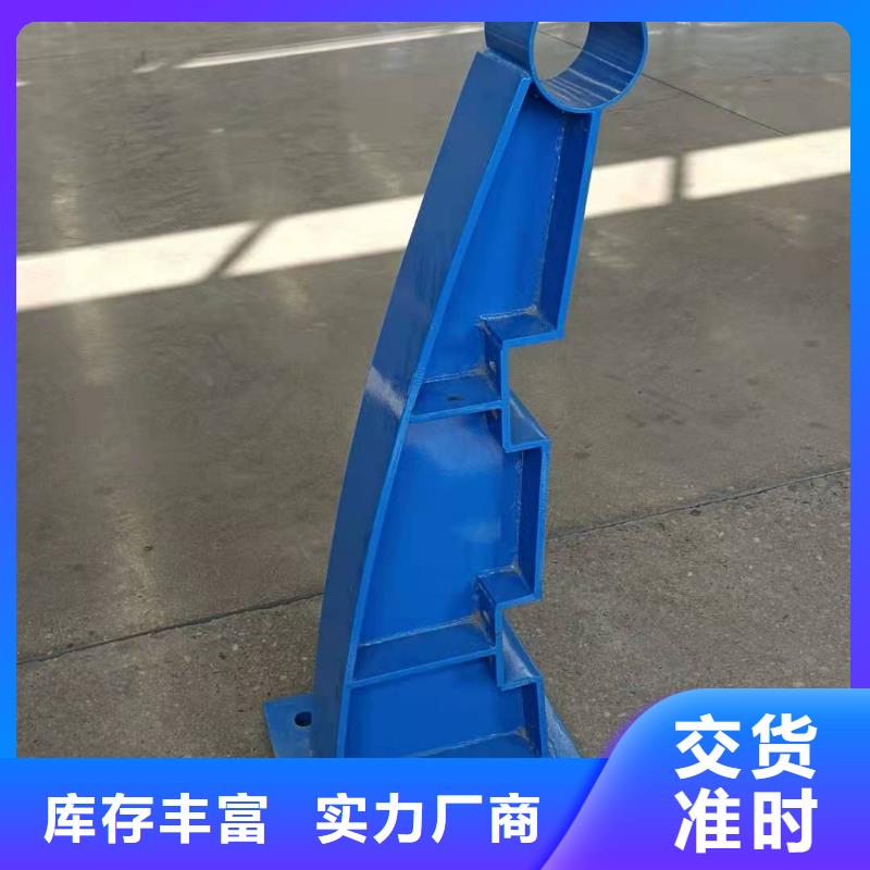 品牌的桥梁护栏生产厂家