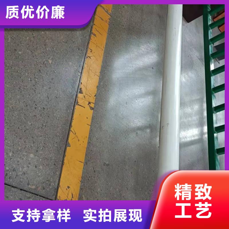 港区不锈钢复合管护栏交货周期短