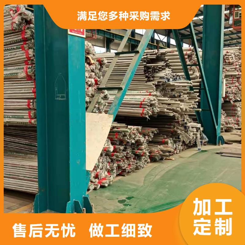 大方县景观护栏实力大厂