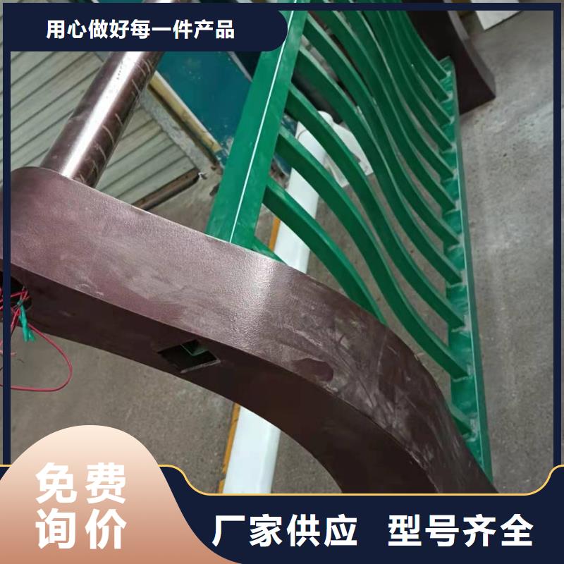 喷塑钢管护栏免费询价