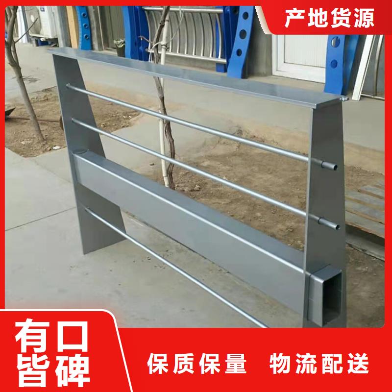 供应桥梁护栏【无中间商】
