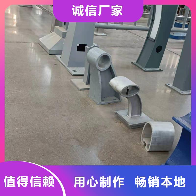 防撞护栏一站式定制厂家