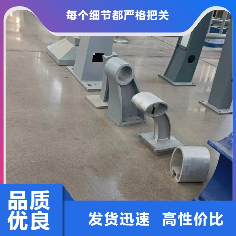 道路护栏选友康