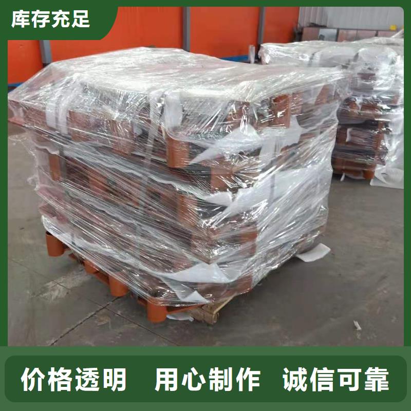 护栏景观护栏诚信经营质量保证