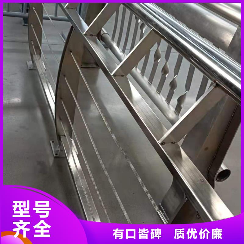 防撞桥梁栏杆厂家--值得信赖