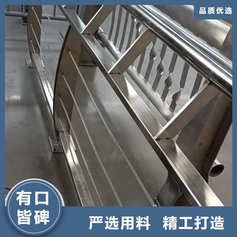 不锈钢复合管防撞护栏坚固耐用