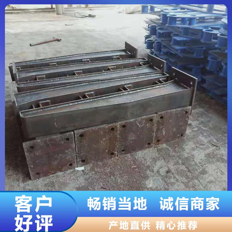公路防撞护栏量大优惠