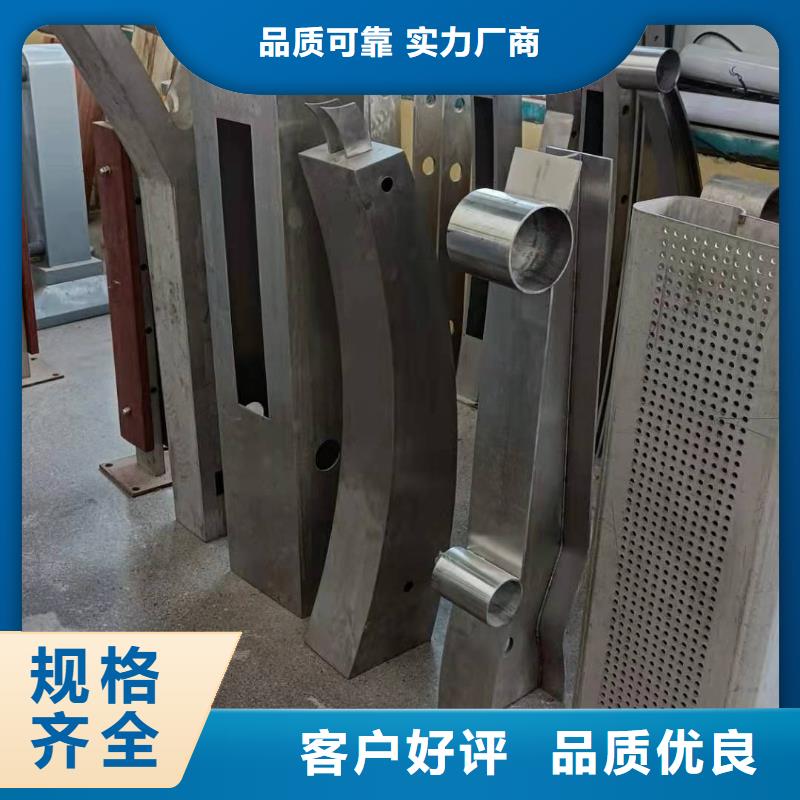 龙文区湖边防撞护栏坚固耐用